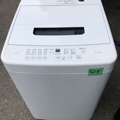 🌈北九州市内配送設置無料✨NO 528 🌈 2020年　洗濯機 4.5kg 部屋干し時間短縮モード 一人暮らし IAW-T451