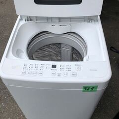 🌈北九州市内配送設置無料✨NO 528 🌈 2020年　洗濯機 4.5kg 部屋干し時間短縮モード 一人暮らし IAW-T451