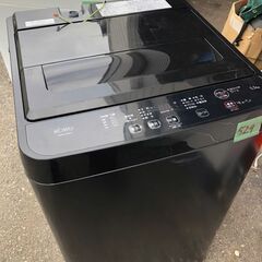 北九州市内配送無料 保証付き 2024年製 YWMT55LK 全自動縦型洗濯機