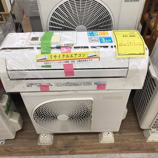 エアコン 東芝 RAS-E225E6R 2018年製 3ヶ月保証付き