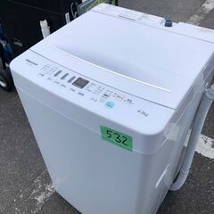 ?北九州市内配送設置✨NO 531 ? 2019年 ハイセンス 4．5kg全