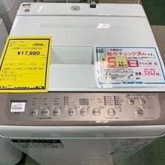 洗濯機　パナソニック　NA-F60PB15　2022　6kg　高年式　家電　家族　一人暮らし　キレイ　オシャレ　掃除　片付け　貝塚　二色浜　クリーニング済み 洗濯機 パナソニック NA-F60PB15 2022 6kg 高年式 家電 家族