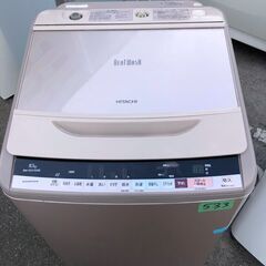 北九州市内配送設置無料✨NO 533🌈 BWKSV100BN 洗濯機 10.0kg HITACHI 日立 BW-KSV100B