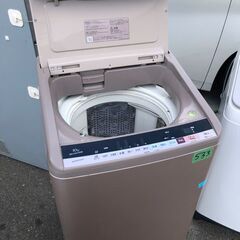  北九州市内配送設置無料✨NO 533🌈 BWKSV100BN 洗濯機 10.0kg HITACHI 日立 BW-KSV100B