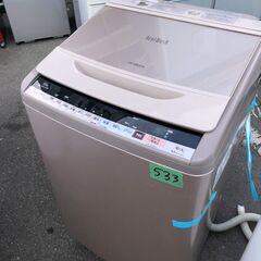  北九州市内配送設置無料✨NO 533🌈 BWKSV100BN 洗濯機 10.0kg HITACHI 日立 BW-KSV100B