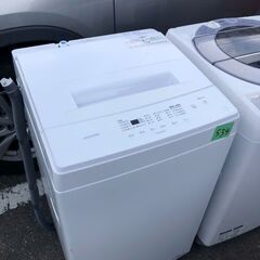 北九州市内配送設置無料✨NO 534🌈 2022年　全自動洗濯機 ホワイト IAW-T503E-W [洗濯5.0kg /上開き]