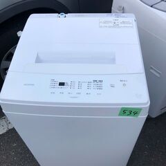 北九州市内配送設置無料✨NO 534🌈 2022年　全自動洗濯機 ホワイト IAW-T503E-W [洗濯5.0kg /上開き]