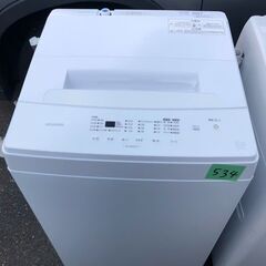 北九州市内配送設置無料✨NO 534🌈 2022年　全自動洗濯機 ホワイト IAW-T503E-W [洗濯5.0kg /上開き]