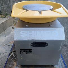 陶芸ろくろ 電動 機械 福岡 取り来る歓迎！