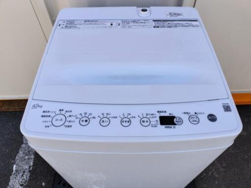 ☑︎ご成約済み□特価□2023年製□Haier ハイアール 4.5kg全自動洗濯機  