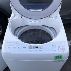  🌈北九州市内配送設置✨NO 535🌈 2019年　ES-GV8C-S 全自動洗濯機 シルバー [洗濯8.0kg /乾燥機能無 /上開き]