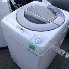  🌈北九州市内配送設置✨NO 535🌈 2019年　ES-GV8C-S 全自動洗濯機 シルバー [洗濯8.0kg /乾燥機能無 /上開き]