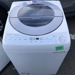 🌈北九州市内配送設置✨NO 535🌈 2019年　ES-GV8C-S 全自動洗濯機 シルバー [洗濯8.0kg /乾燥機能無 /上開き]