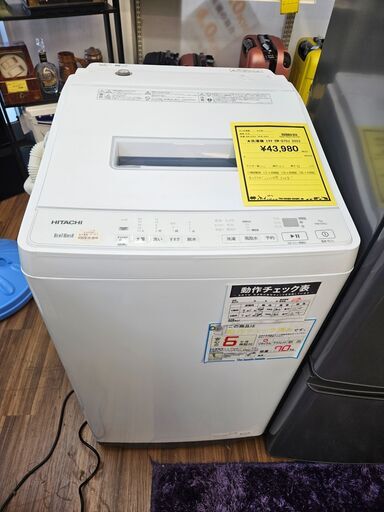 6ヶ月保証付き！！！　洗濯機　ヒタチ　日立　ビートウォッシュ　BW-G70J　2023年製