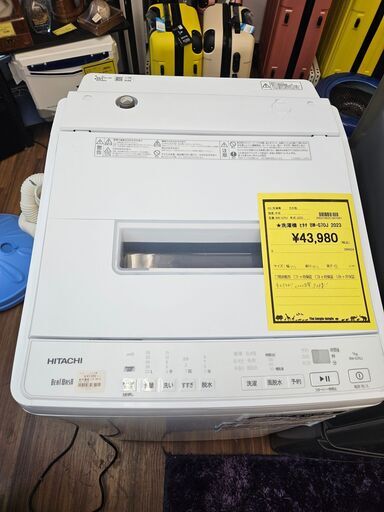 6ヶ月保証付き！！！　洗濯機　ヒタチ　日立　ビートウォッシュ　BW-G70J　2023年製 6ヶ月保証付き！！！ 洗濯機 ヒタチ 日立 ビートウォッシュ BW-G70J