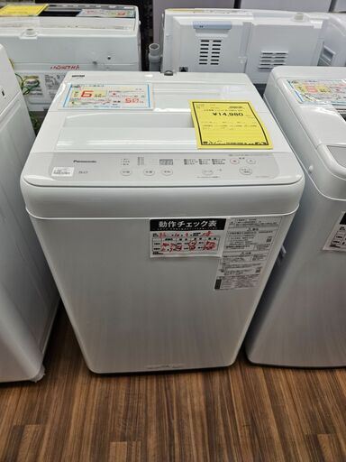 6ヶ月保証付き！！！　洗濯機　パナソニック　Panasonic　NA-F50B14　2020年製