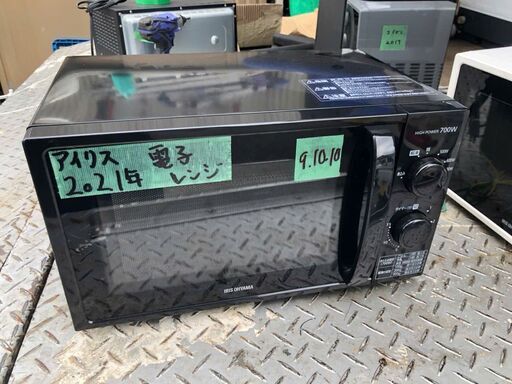 2021年 アイリスオーヤマ IRIS OHYAMA 単機能レンジ ターンテーブル 横開き 17L 60Hz（西日本地域対応） IMG-T177-6-B