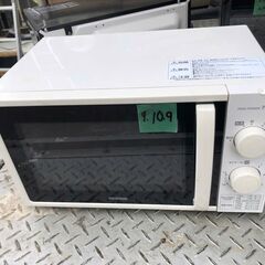 🌈北九州市内配送設置無料✨NO 529🌈 2023年式RORO YWMT55LK 全  