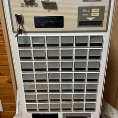 新札・新硬貨対応】Fujitaka小型卓上自動券売機