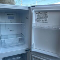 冷蔵庫 ニトリ NTR-140WH 2022年 140L キッチン家電 れいぞうこ【安心の3ヶ月保証★送料に設置込】💳自社配送時🌟代引き可💳※現金、クレジット、スマホ決済対応※