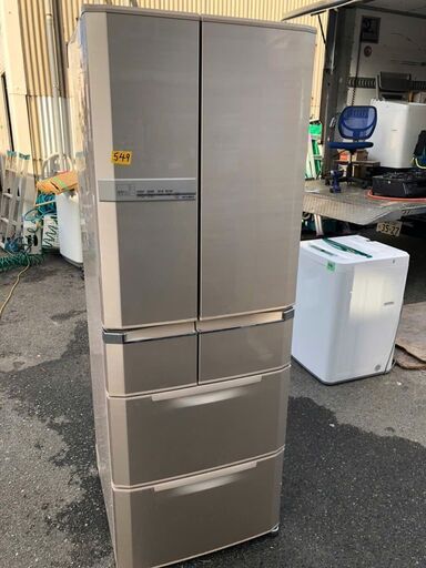 福岡市内配送無料 三菱電機 MITSUBISHI ELECTRIC MR-R47Z-F 福岡市内配送無料 三菱電機 MITSUBISHI ELECTRIC MR-R47Z-F