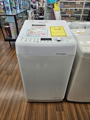 6ヶ月保証付き！！！　洗濯機　エディオン　ANG-WM-B70　2021年製