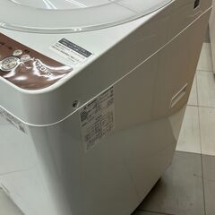 ★ジモティ割あり★ SHARP 洗濯機 7kg 20年製 動作確認／クリーニング済み TC1711