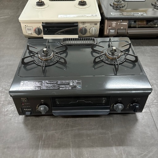 激安‼️19年製パロマガスコンロ2口IC-S37-RA0323