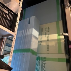 スタイロフォーム50mm1.5立米ぶん