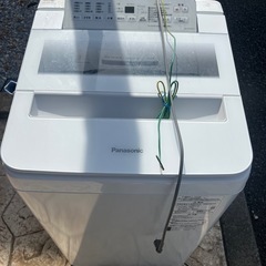 Panasonic 2020 7kg NA-FA70H7