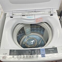 値下げしました！！　6ヶ月保証付き！！！　洗濯機　日立　ヒタチ　NW-80C　2020年製　幅(W)608mm × 奥行(D)590mm ×  高さ(H)1000mm