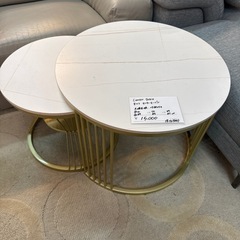 ネストセンターテーブル3点セット