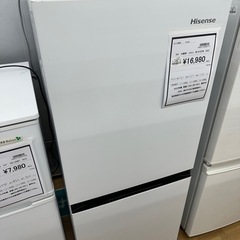 ドリーム川西店御来店限定】ハイセンス 冷蔵庫 HR-D13E2W 