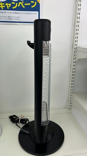 CORONA コロナ　FF式輻射石油ストーブ　FF-VY5511P　2011年製　ポット式　強制対流形 CORONA コロナ FF式輻射石油ストーブ FF-VY5511P 2011年製 ポット式