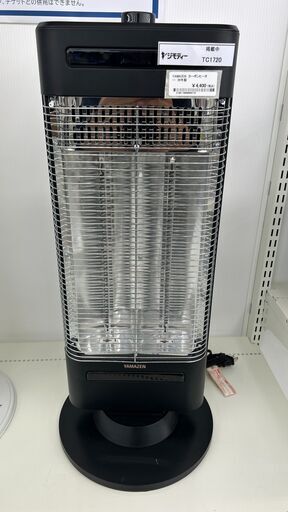 ズボラな人ほど得をする! 100円つみたて投資入門 | 若林 史江, |本 
