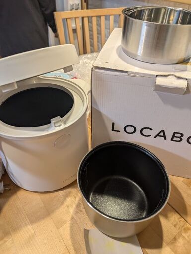 LOCABO 糖質カット炊飯器 ホワイト JM-C20E-W