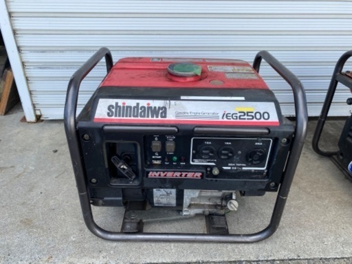 【引取先決定】①shindaiwa IEG2500 発電機