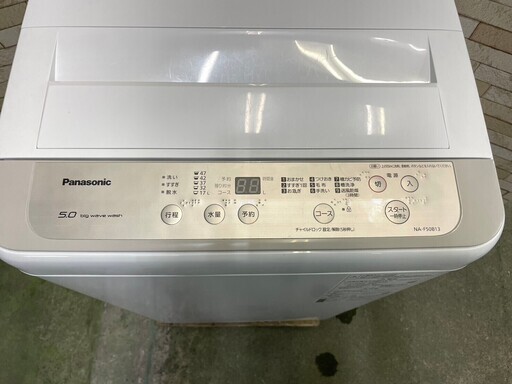 大阪限定○配送無料○年製○パナソニック○NA-F50B13○洗濯機