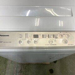 【美品】大阪送料無料★3か月保障付き★洗濯機★2020年★パナソニック★5kg★NA-F50B13★S-448