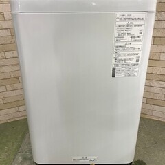 【美品】大阪送料無料★3か月保障付き★洗濯機★2020年★パナソニック★5kg★NA-F50B13★S-448