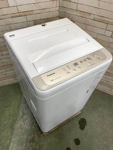 【美品】大阪送料無料★3か月保障付き★洗濯機★2020年★パナソニック★5kg★NA-F50B13★S-448