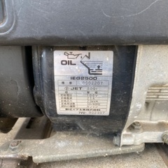 【交渉中】shindaiwa IEG2500 発電機