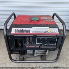 【交渉中】shindaiwa IEG2500 発電機