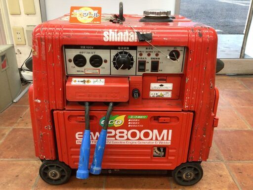 【エコツール半田店】やまびこ産業機械 新ダイワ エンジン溶接機発電機兼用 EGW2800MI【愛知県/名古屋市/知立市/半田市/岡崎市/豊田市/小牧市/工具】【ITGFBYQ6APKW】★出張買取も好評受付中！