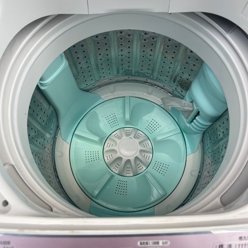 AQUA 8kg全自動洗濯機 AQW-VW800F 分解洗浄済み 1ヶ月保証つき