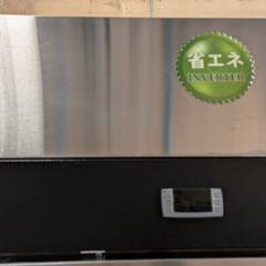 JCM　縦型冷凍冷蔵庫　JCMR-1265F1-I　2013年　リサイクル品　保証なし現状販売品