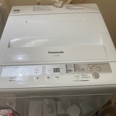 ②1854番 HITACHI✨日立全自動電気洗濯乾燥機✨BW-D8LV‼️