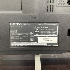 2014年製 KDL-40W600 SONY 液晶テレビ ※2400010424809