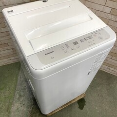 高年式 美品】大阪送料無料☆3か月保障付き☆洗濯
