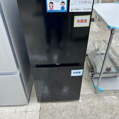 ★ジモティ割あり★ Haier 冷蔵庫 121L 24年製 動作確認／クリーニング済み TJ9043